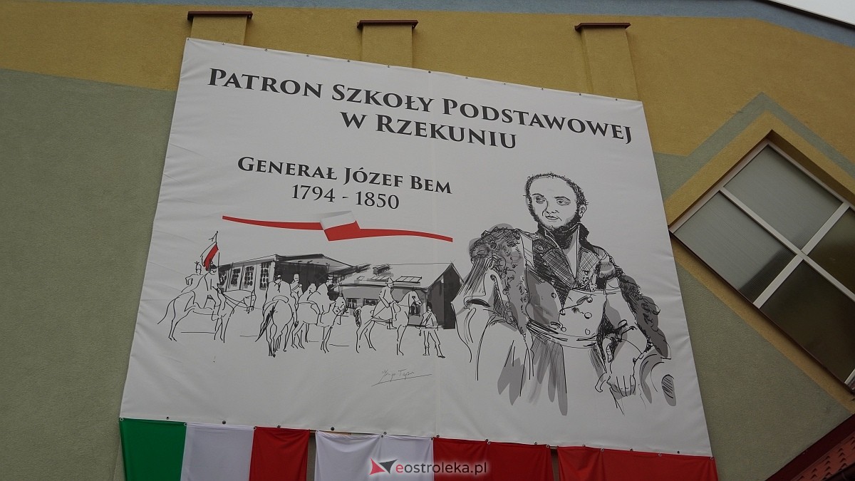 Jubileusz 65-lecia w Szkole Podstawowej im. Gen. Józefa Bema w Rzekuniu [29.05.2025]  - zdjęcie #201 - eOstroleka.pl