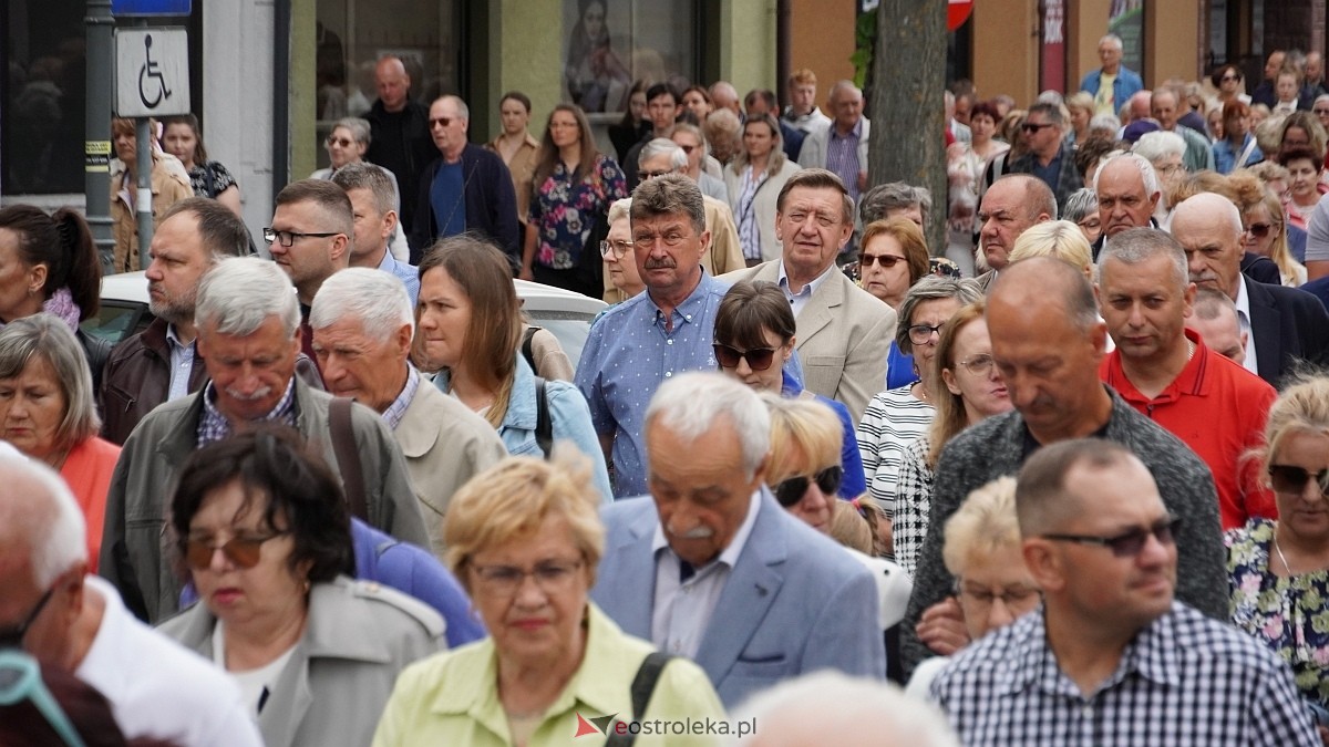 Procesja Bożego Ciała w sanktuarium pw. św. Antoniego Padewskiego [19.06.2025] - zdjęcie #221 - eOstroleka.pl