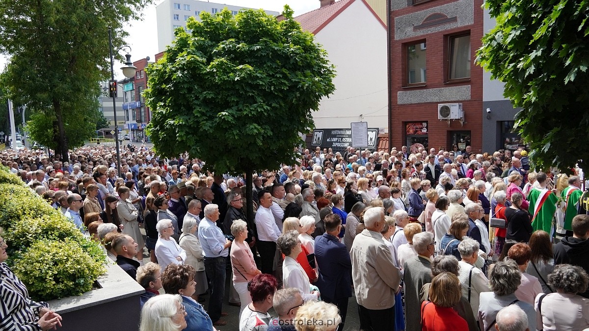 Procesja Bożego Ciała w sanktuarium pw. św. Antoniego Padewskiego [19.06.2025] - zdjęcie #109 - eOstroleka.pl