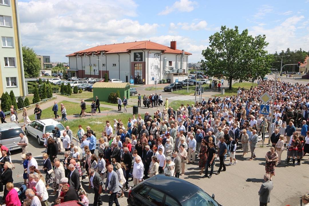 Boże Ciało 2025 - Parafia św. Franciszka z Asyżu w Ostrołęce [19.06.2025] - zdjęcie #41 - eOstroleka.pl