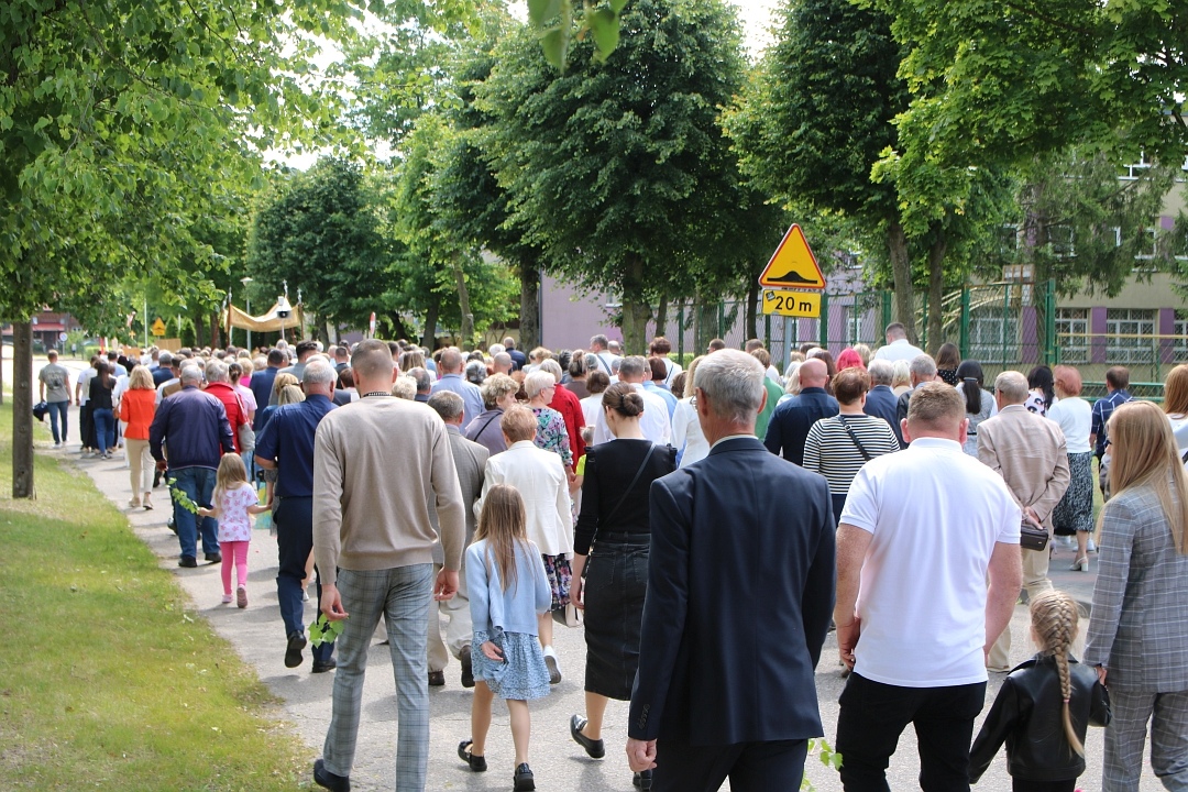Boże Ciało 2025 - Kościół św. Wojciecha  [19.06.2025] - zdjęcie #1 - eOstroleka.pl