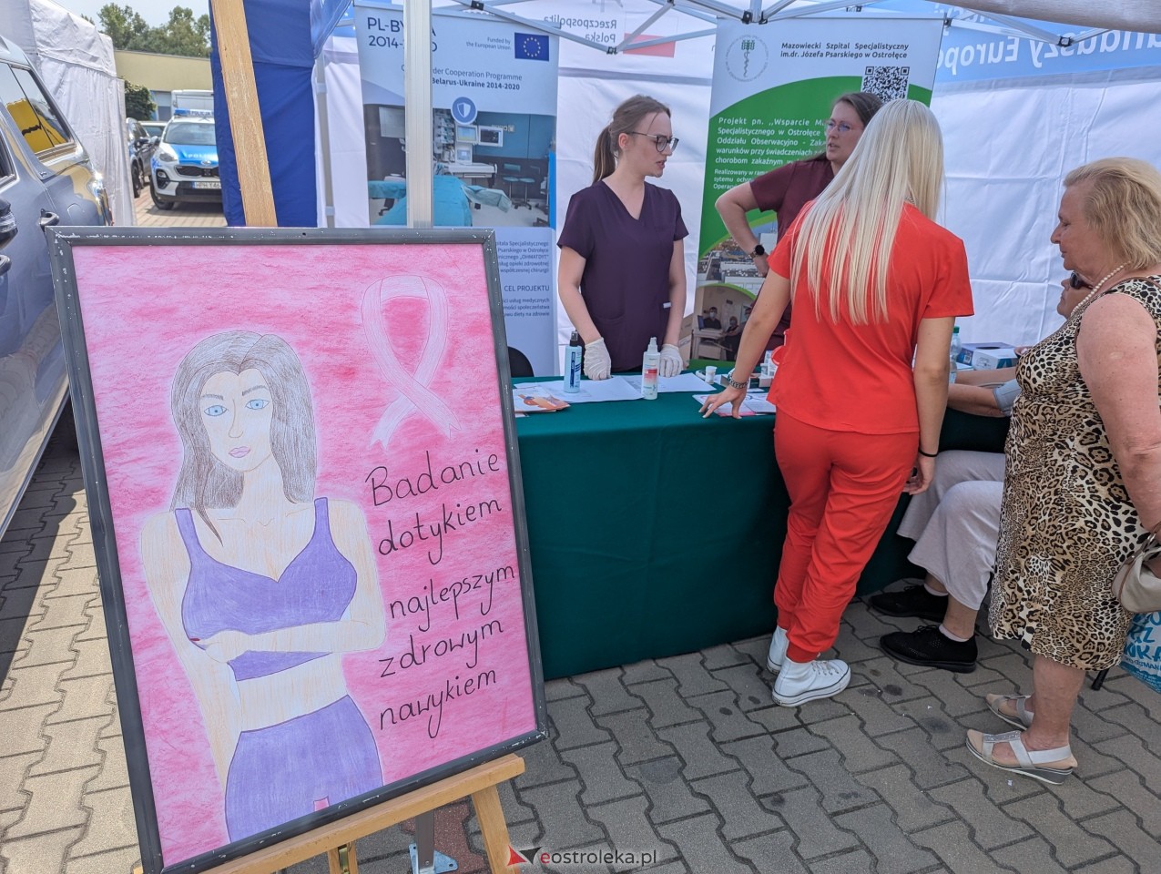 Święto Policji 2025 w Ostrołęce [18.07.2025] - zdjęcie #14 - eOstroleka.pl