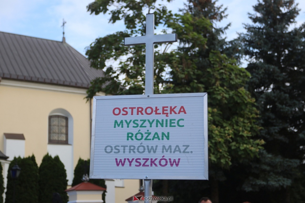 Pielgrzymka na Jasną Górę 2025 [01.08.2025] - zdjęcie #98 - eOstroleka.pl