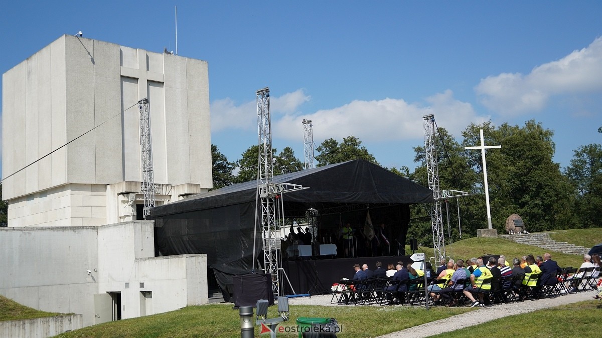 Obchody 45. rocznicy Porozumień Sierpniowych w Ostrołęce [30.08.2025] - zdjęcie #39 - eOstroleka.pl