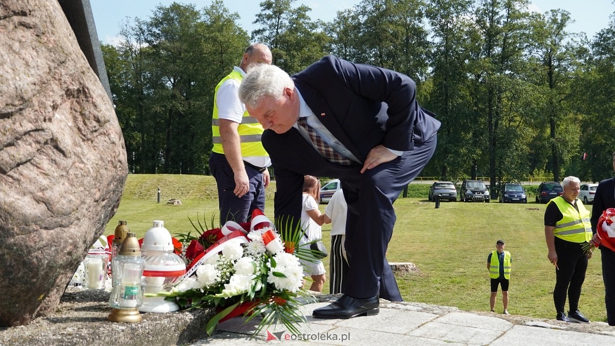 Obchody 45. rocznicy Porozumień Sierpniowych w Ostrołęce [30.08.2025] - zdjęcie #15 - eOstroleka.pl