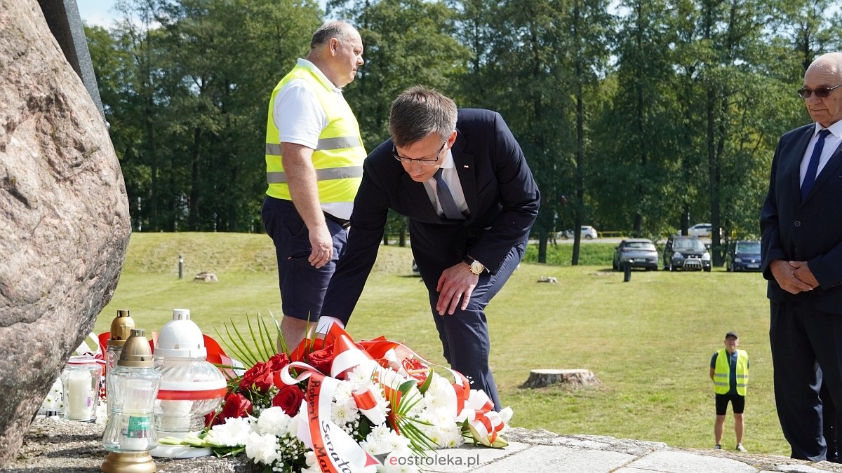 Obchody 45. rocznicy Porozumień Sierpniowych w Ostrołęce [30.08.2025] - zdjęcie #13 - eOstroleka.pl