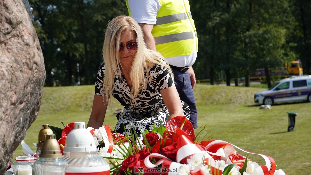 Obchody 45. rocznicy Porozumień Sierpniowych w Ostrołęce [30.08.2025] - zdjęcie #10 - eOstroleka.pl