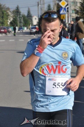 Rzekuń: V bieg  AG Bez limitu (16.X.2011) - zdjęcie #32 - eOstroleka.pl