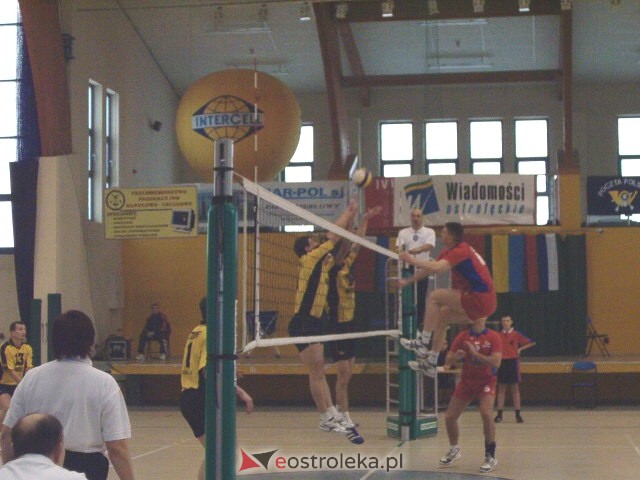 ASPS Net Ostrołęka 2003/04 - zdjęcie #5 - eOstroleka.pl