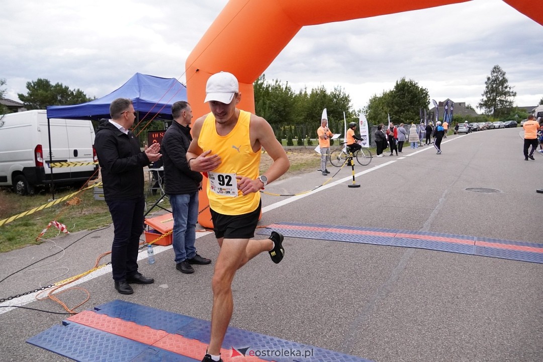 II Festiwal Biegowy i Nordic Walking, o Puchar Wójta Gminy Olszewo-Borki [28.09.2025] - zdjęcie #42 - eOstroleka.pl