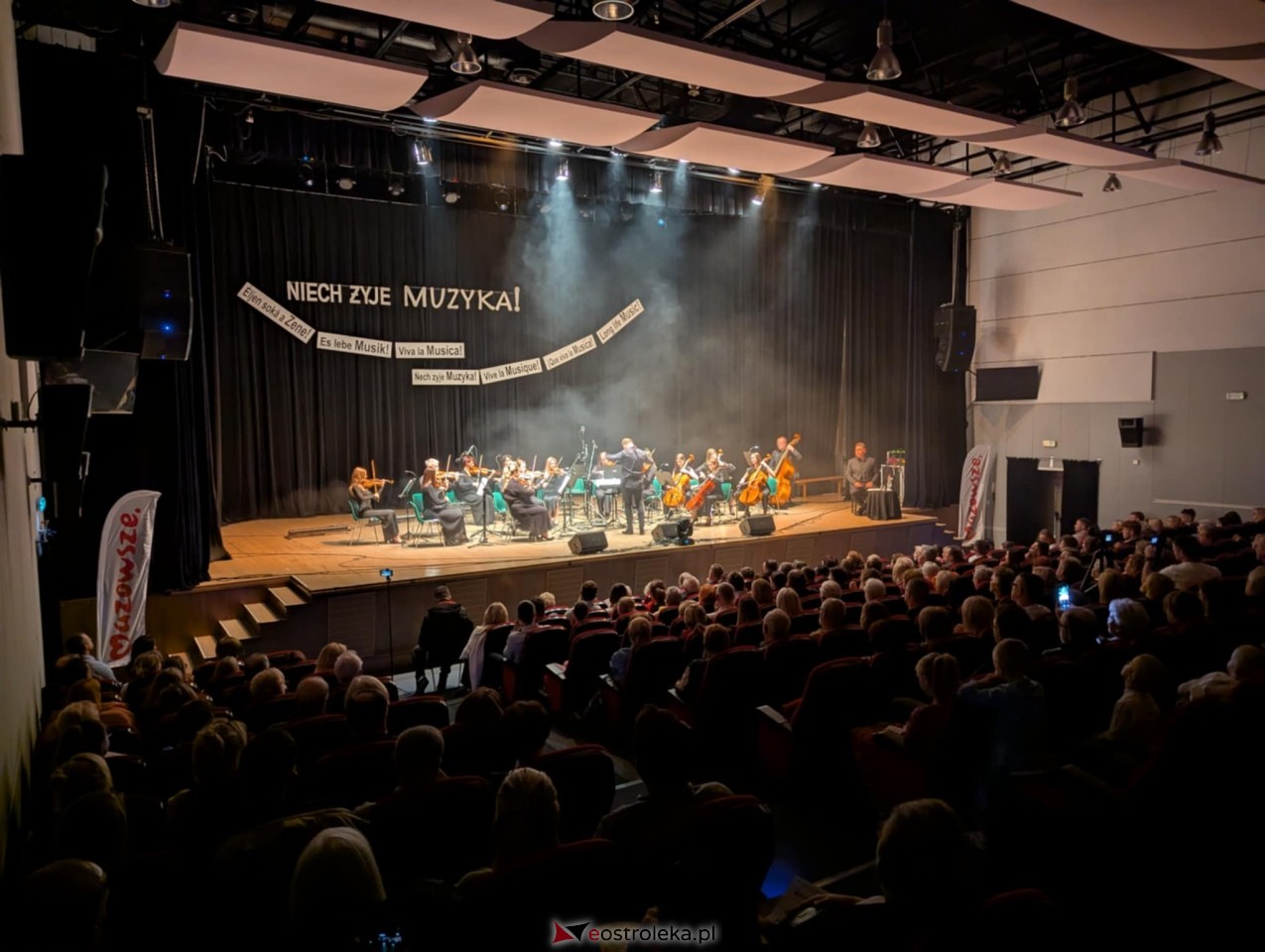 Koncert Ostrołęckiej Orkiestry Kameralnej [4.10.2025] - zdjęcie #36 - eOstroleka.pl