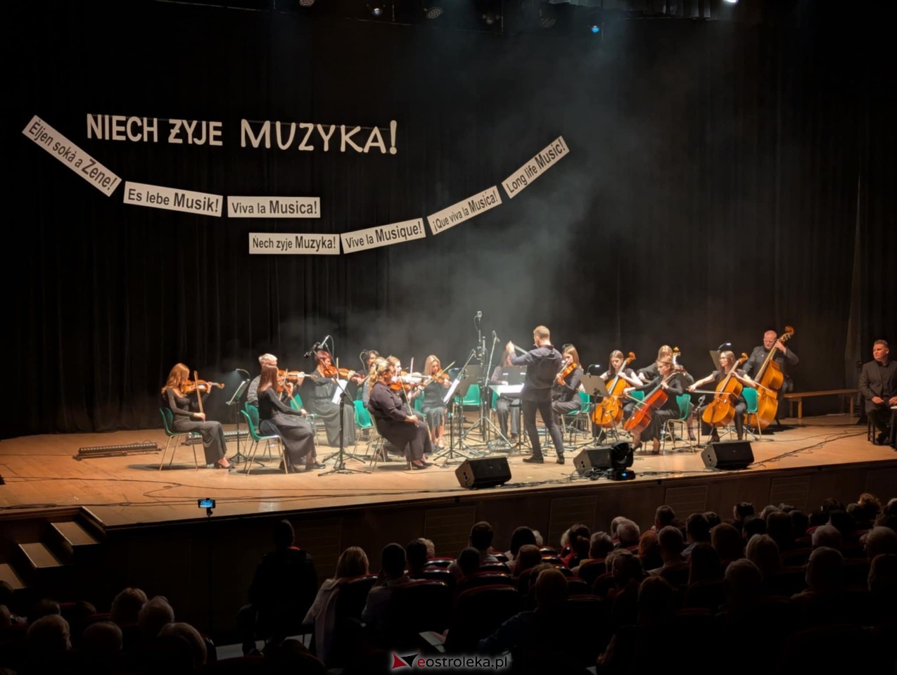 Koncert Ostrołęckiej Orkiestry Kameralnej [4.10.2025] - zdjęcie #24 - eOstroleka.pl
