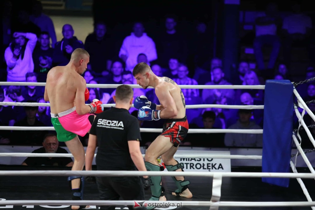 Gala Kurpiowska Kuźnia Mistrzów 2025 [18.10.2025] - zdjęcie #50 - eOstroleka.pl