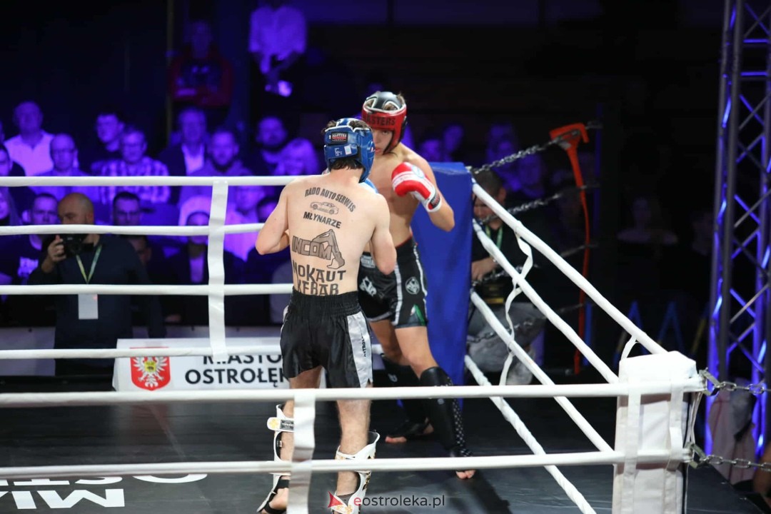Gala Kurpiowska Kuźnia Mistrzów 2025 [18.10.2025] - zdjęcie #149 - eOstroleka.pl