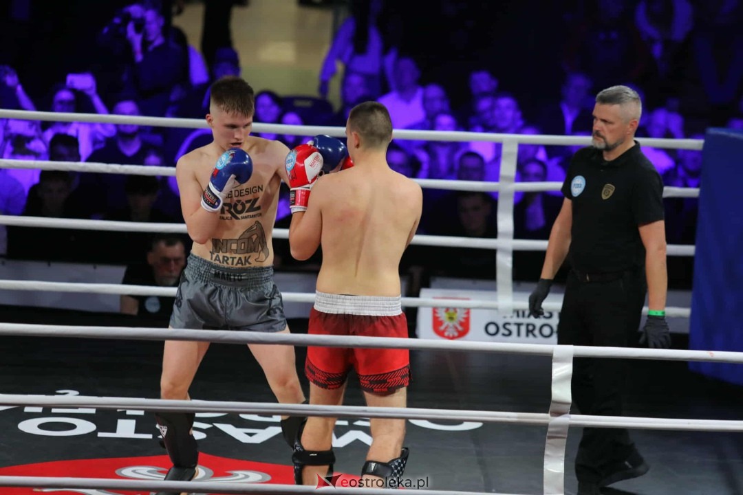 Gala Kurpiowska Kuźnia Mistrzów 2025 [18.10.2025] - zdjęcie #111 - eOstroleka.pl