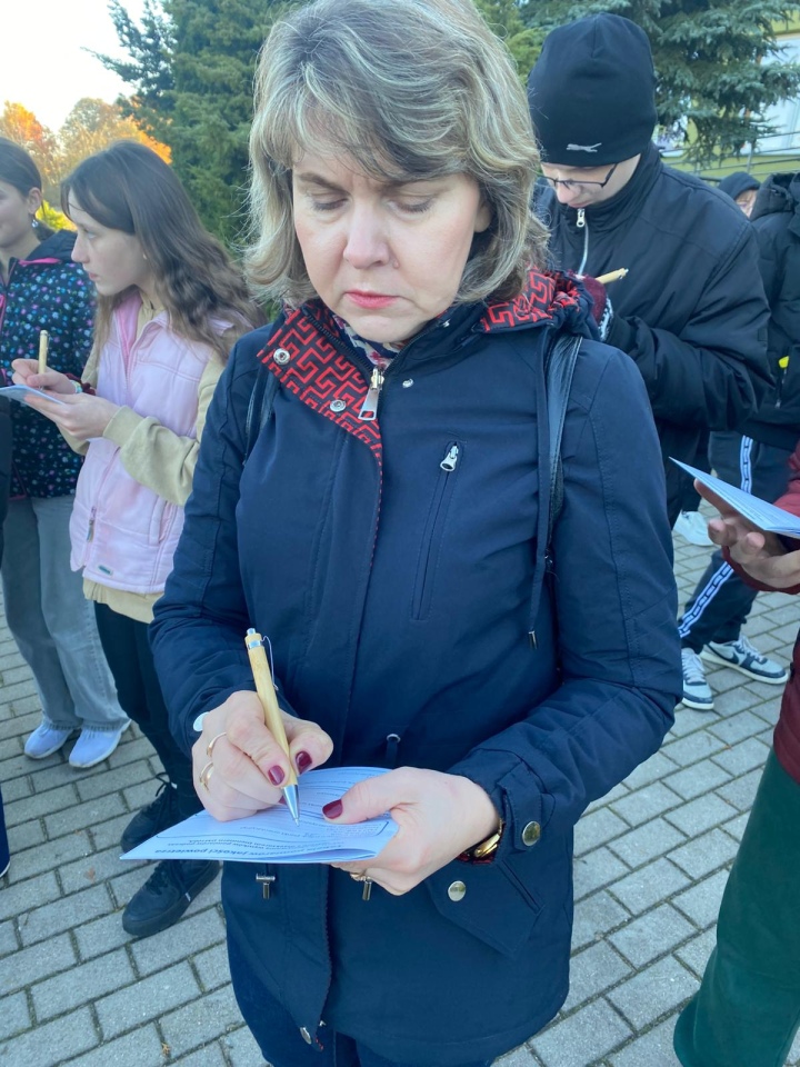 Spacer z detektorem w Czerwinie [20.10.2025] - zdjęcie #12 - eOstroleka.pl