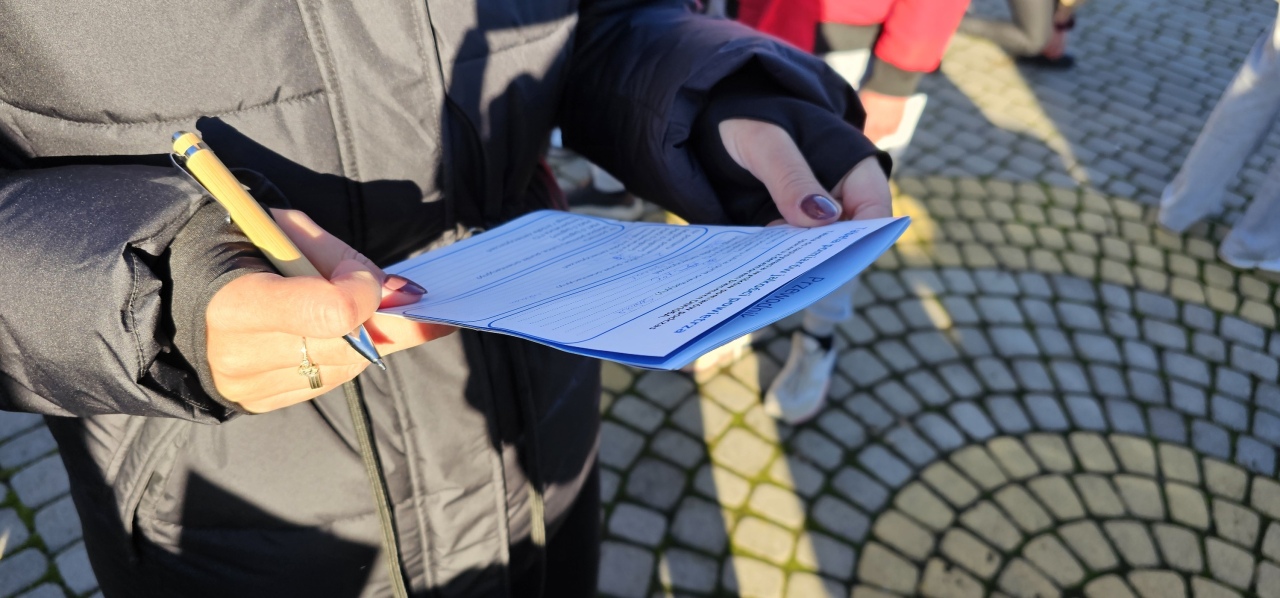 Spacer z detektorem w Czerwinie [20.10.2025] - zdjęcie #11 - eOstroleka.pl