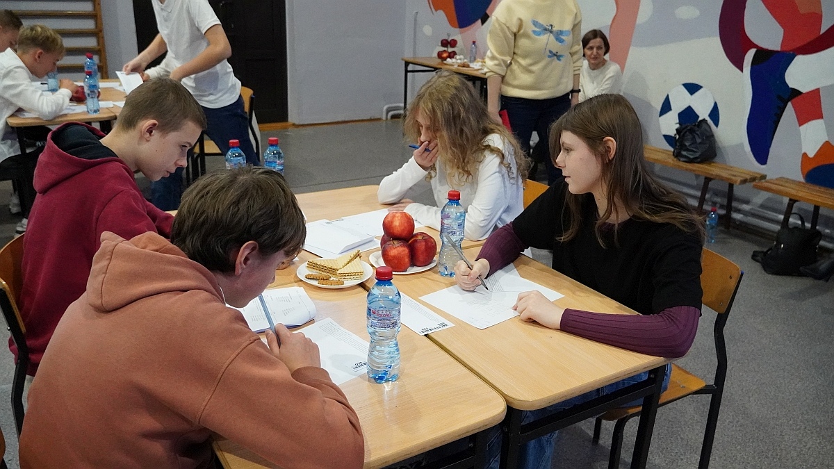 Międzynarodowy konkurs Nabój Junior w Ostrołęce - edycja 2025 [21.11.2025] - zdjęcie #43 - eOstroleka.pl