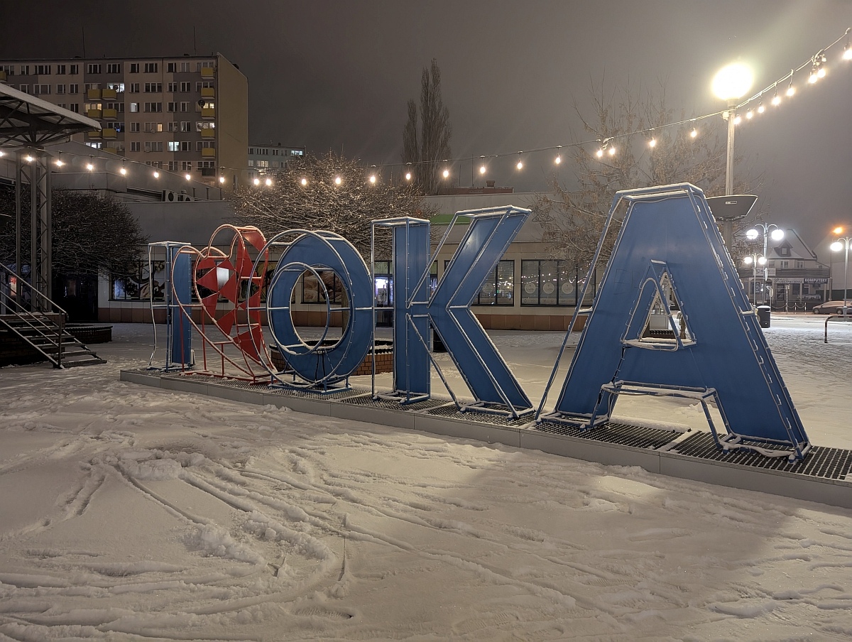 Świąteczne ozdoby w Ostrołęce [23.11.2025] - zdjęcie #15 - eOstroleka.pl