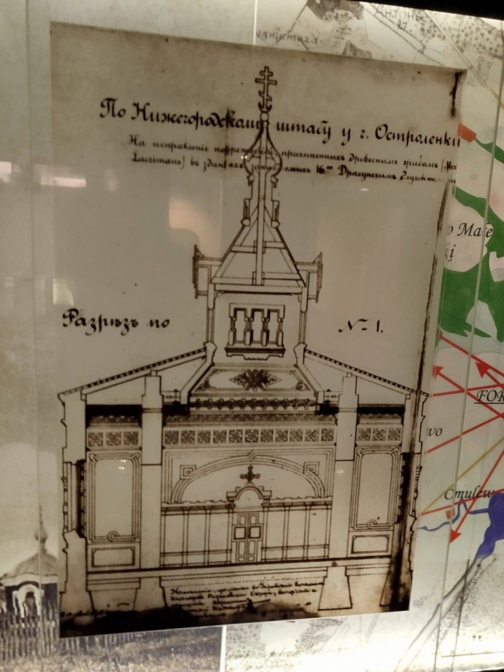 Żywa lekcja historii: klasa 2A ze Szkoły Podstawowej nr 5 na Fortach Bema, fot. SP nr 5 [10.12.2025] - zdjęcie #20 - eOstroleka.pl
