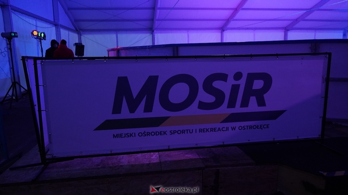 Otwarcie lodowiska miejskiego 2026 [09.01.2025] - zdjęcie #48 - eOstroleka.pl