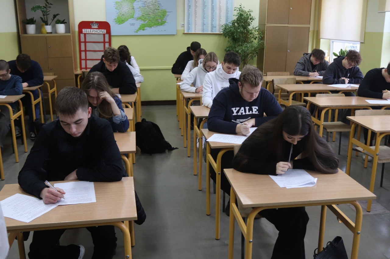 Językowe zmagania czwartoklasistów. XI edycja konkursu angielskiego rozstrzygnięta fot. ZSZ nr 2 [11.02.2026] - zdjęcie #5 - eOstroleka.pl