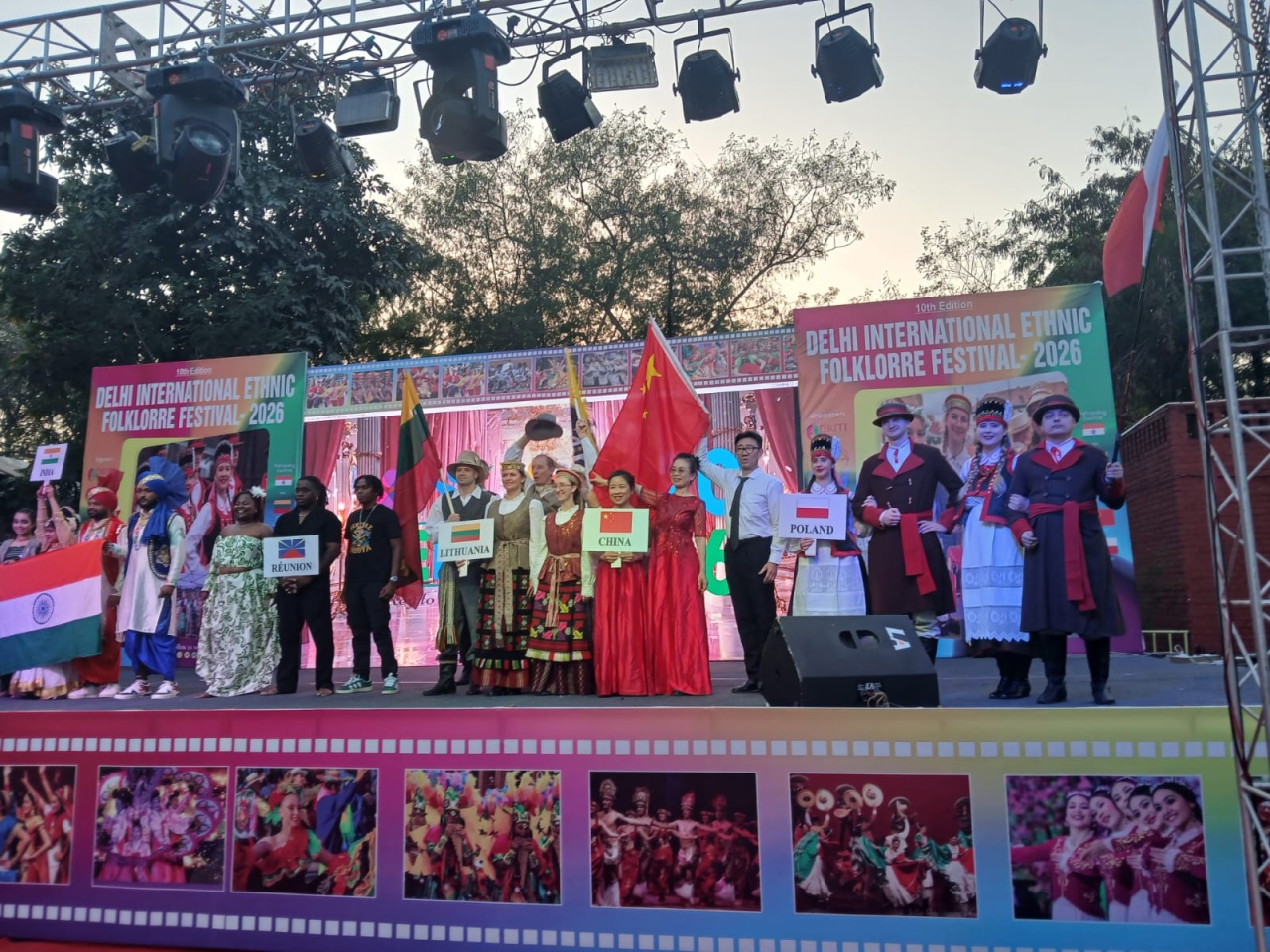 Zespół Folklorystyczny „Kurpianka” z Kadzidła na 11. Delhi International Ethnic Folklore Festival w Indiach  - zdjęcie #18 - eOstroleka.pl