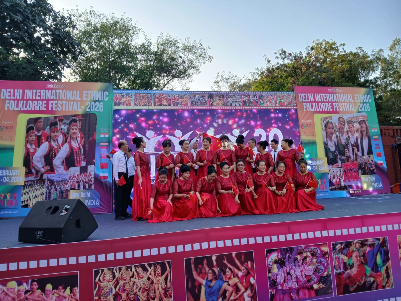 Zespół Folklorystyczny „Kurpianka” z Kadzidła na 11. Delhi International Ethnic Folklore Festival w Indiach  - zdjęcie #9 - eOstroleka.pl