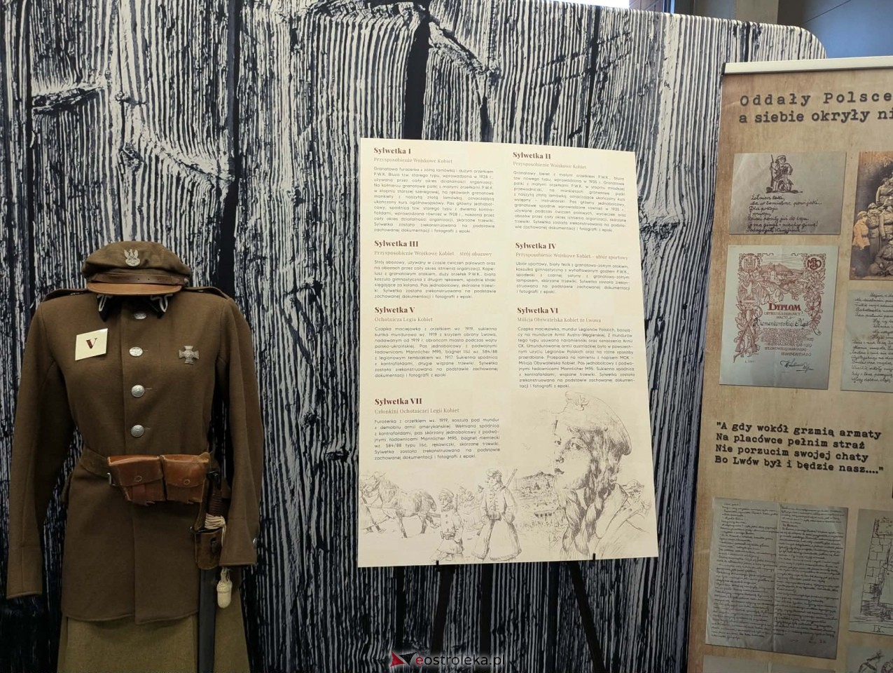 Obchody Narodowego Dnia Pamięci Żołnierzy Wyklętych [28.02.2026] - zdjęcie #14 - eOstroleka.pl