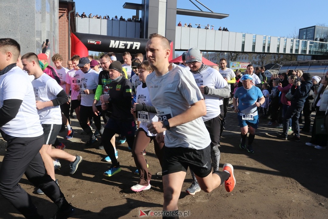 Bieg Tropem Wilczym 2026 Ostrołęka [01.03.2026] - zdjęcie #20 - eOstroleka.pl