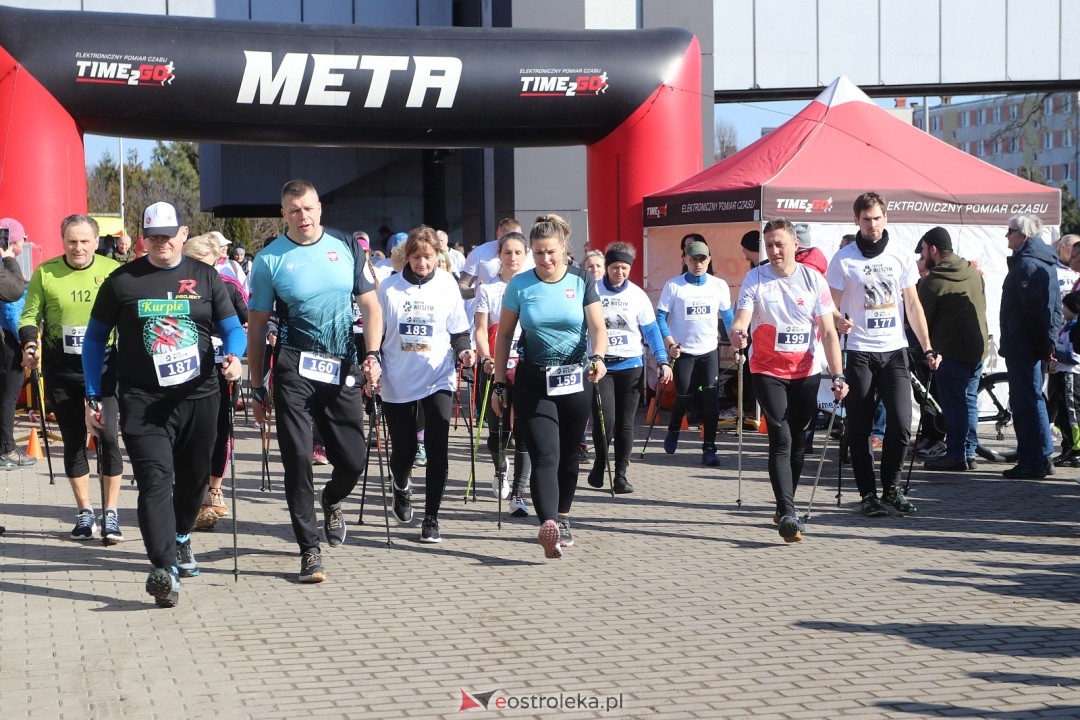 Bieg Tropem Wilczym 2026 Ostrołęka [01.03.2026] - zdjęcie #13 - eOstroleka.pl