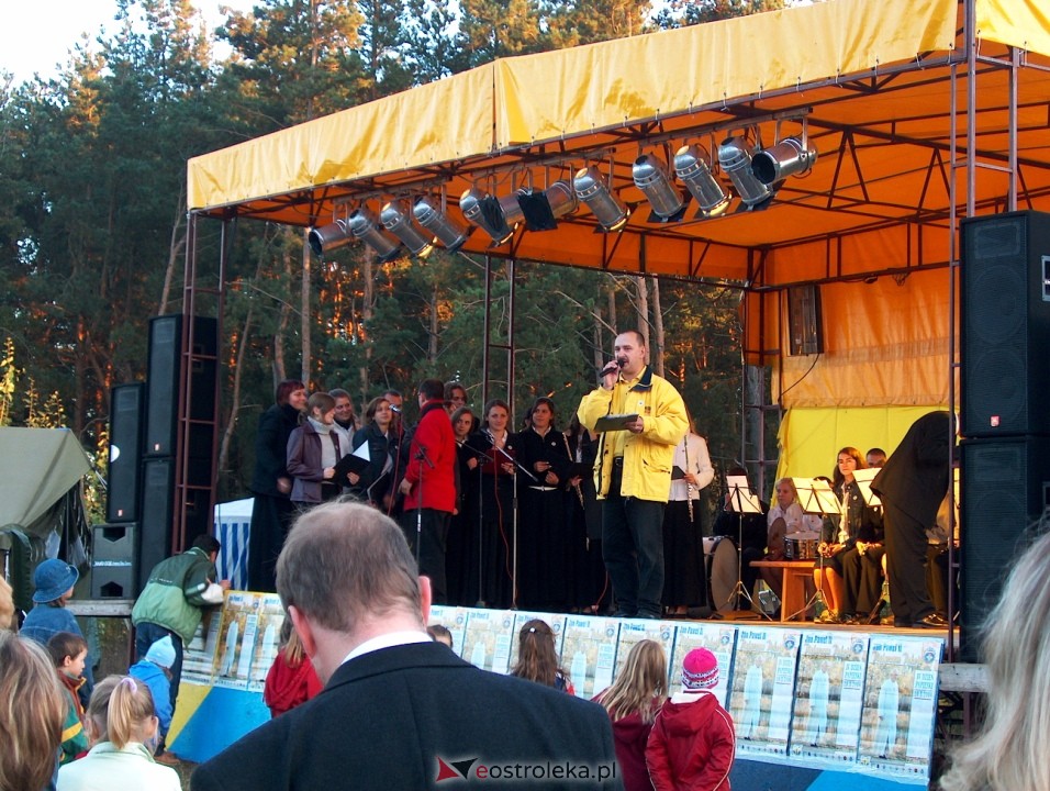Dzień Papieski w Ostrołęce 2004 - zdjęcie #8 - eOstroleka.pl