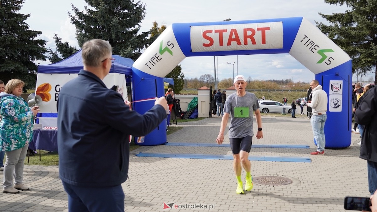 XII Bieg Papieski w Ostrołęce [12.04.2026] - zdjęcie #201 - eOstroleka.pl