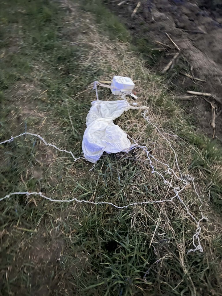 Tajemniczy obiekt spadł z nieba pod Ostrołęką [16.04.2026] - zdjęcie #8 - eOstroleka.pl