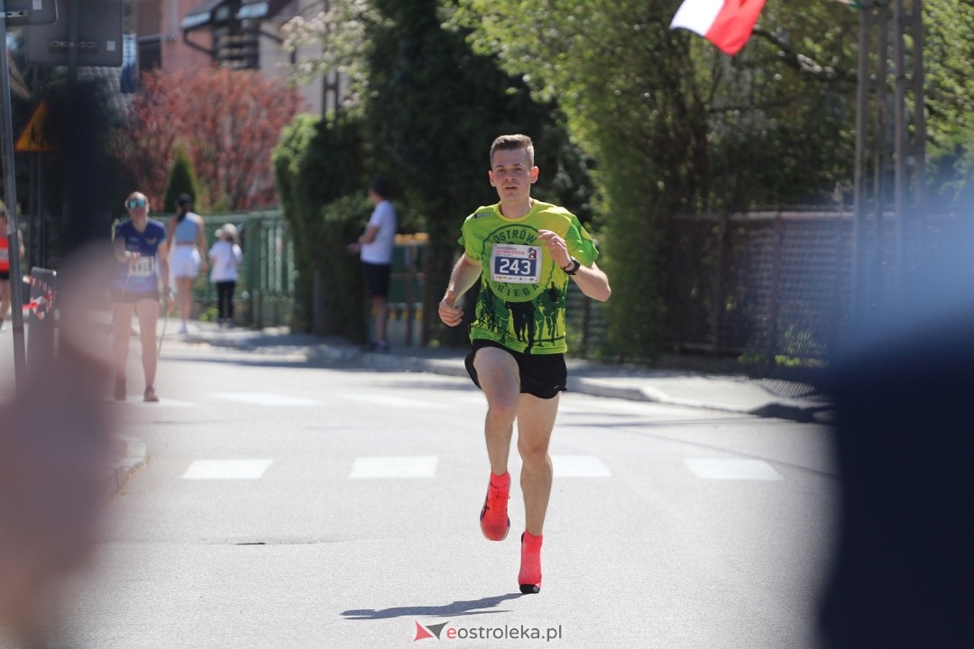 Rzekuńska Szybka Dycha i nordic walking [3.05.2026] - zdjęcie #84 - eOstroleka.pl