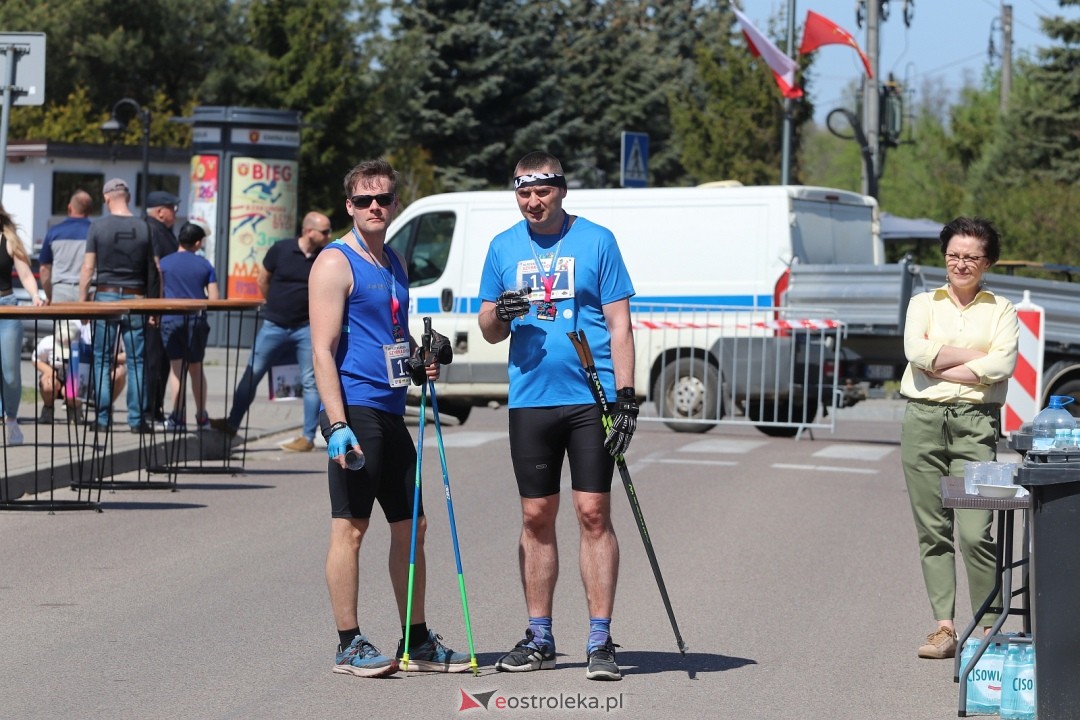 Rzekuńska Szybka Dycha i nordic walking [3.05.2026] - zdjęcie #71 - eOstroleka.pl
