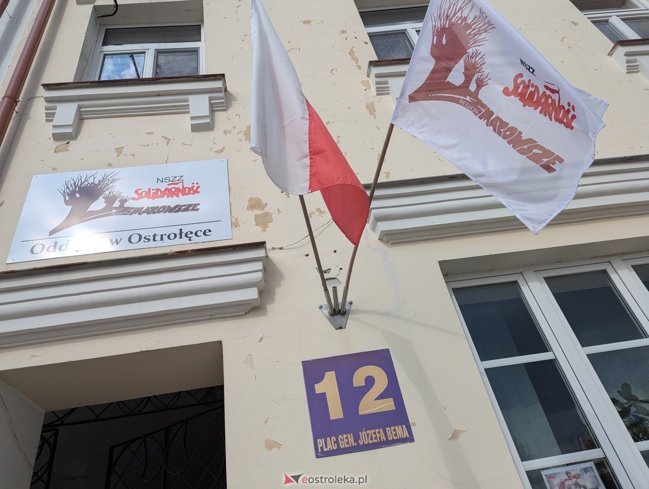Spotkanie ostrołęckiej Solidarności z prezydentem Pawłem Niewiadomskim [14.05.2026] - zdjęcie #13 - eOstroleka.pl