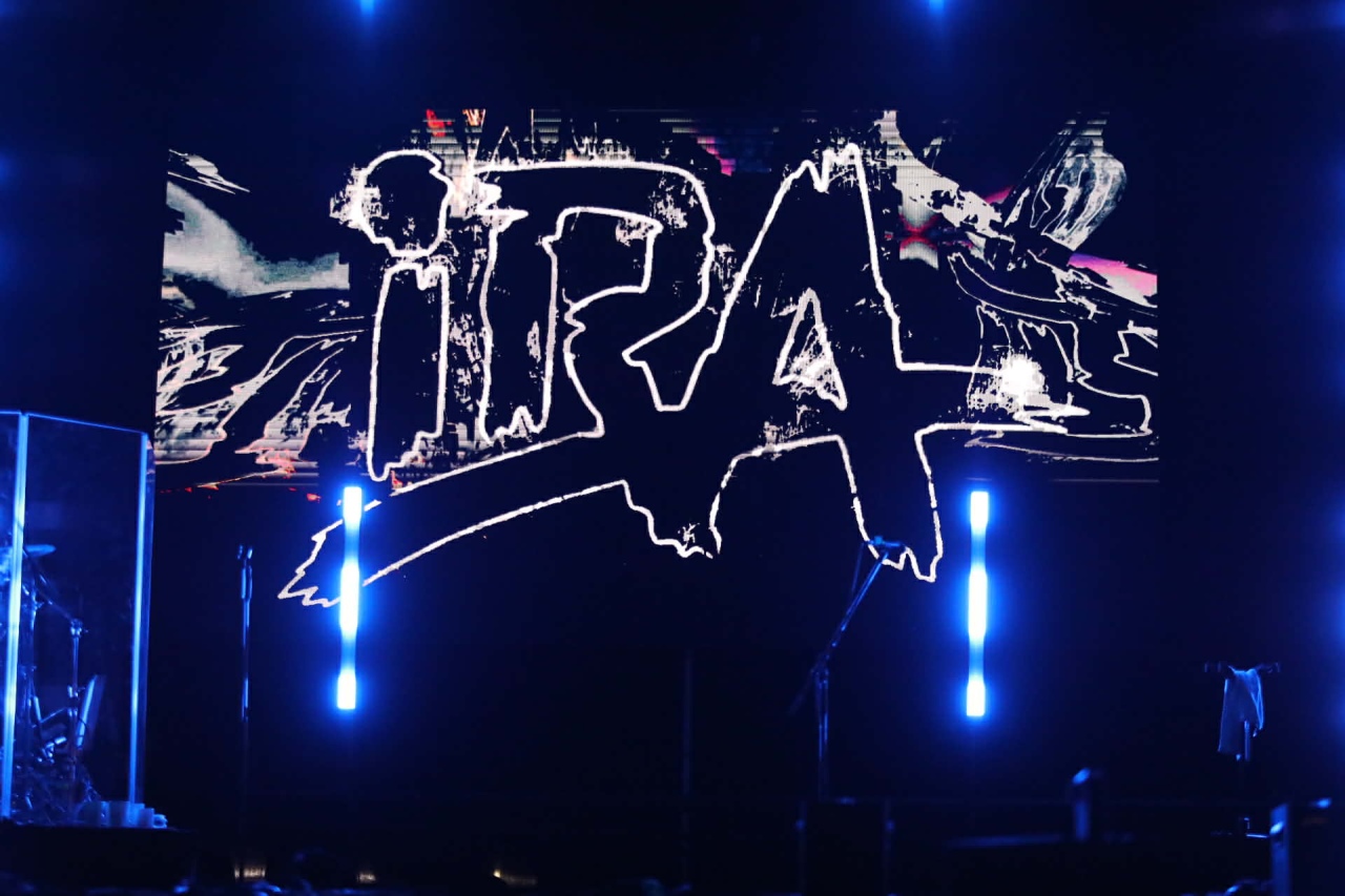 Dni Ostrołęki 2026. Koncert Ira [15.05.2026] - zdjęcie #25 - eOstroleka.pl