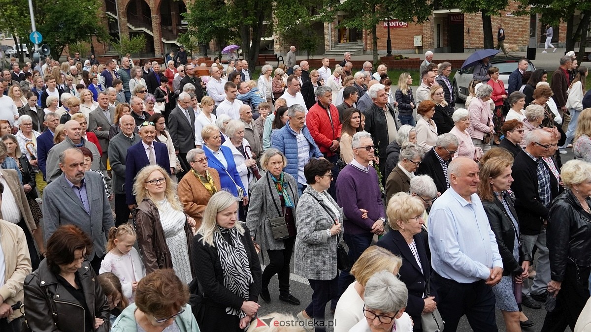 Procesja Bożego Ciała w sanktuarium pw. św. Antoniego Padewskiego w Ostrołęce [04.06.2026] - zdjęcie #12 - eOstroleka.pl