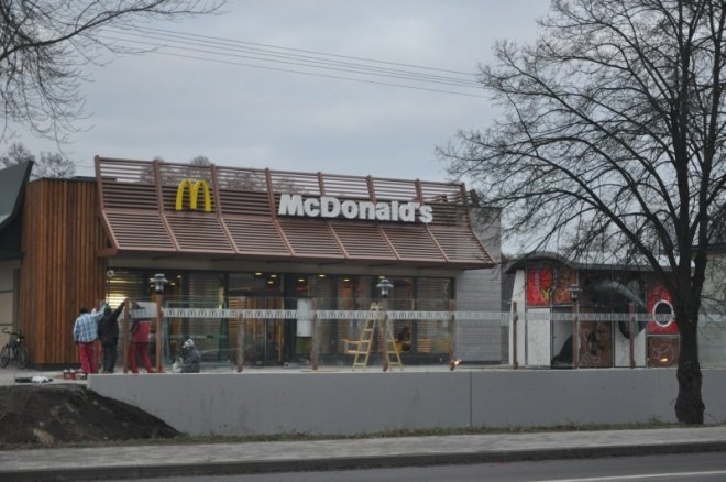 W sobotę otwarcie restauracji McDonalds w Ostrołęce [12.XII.2011] - zdjęcie #1 - eOstroleka.pl