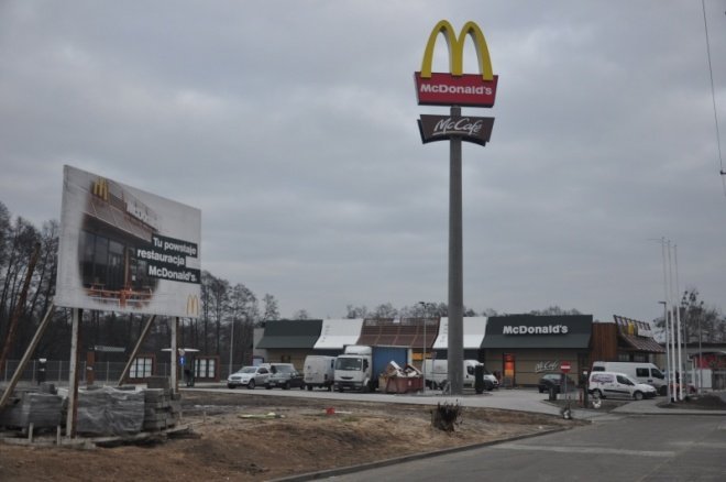 W sobotę otwarcie restauracji McDonalds w Ostrołęce [12.XII.2011] - zdjęcie #6 - eOstroleka.pl