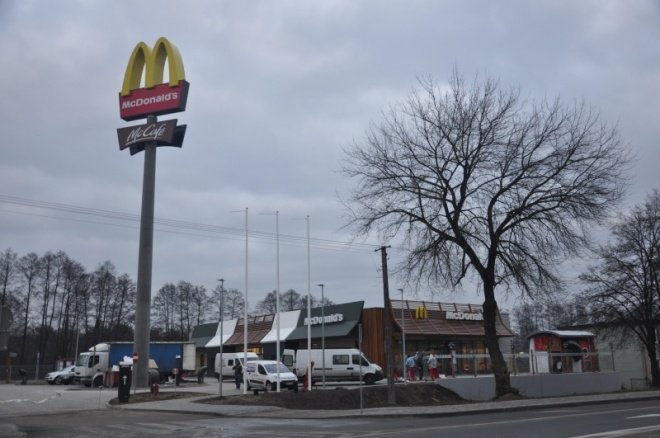 W sobotę otwarcie restauracji McDonalds w Ostrołęce [12.XII.2011] - zdjęcie #12 - eOstroleka.pl