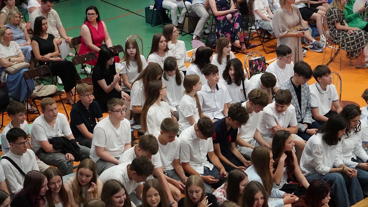 Zakończenie roku szkolnego w Szkole Podstawowej nr 5 [26.06.2026] - zdjęcie #76 - eOstroleka.pl
