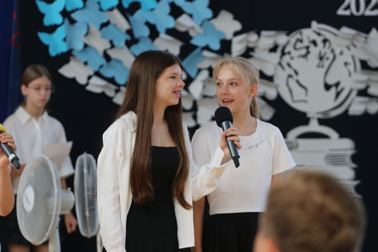 Zakończenie roku szkolnego w Szkole Podstawowej nr 1 w Ostrołęce [26.06.2026] - zdjęcie #7 - eOstroleka.pl