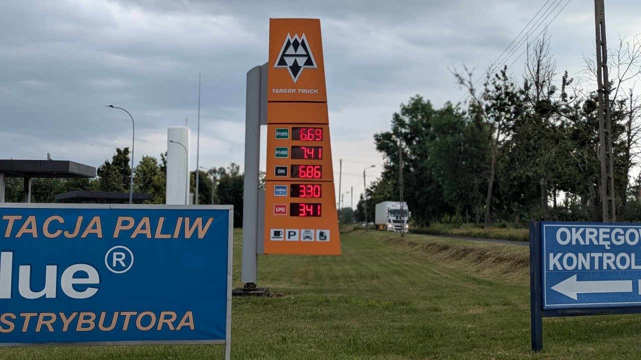 Ceny paliw w Ostrołęce po zakończeniu programu CPN [01.07.2026] - zdjęcie #1 - eOstroleka.pl
