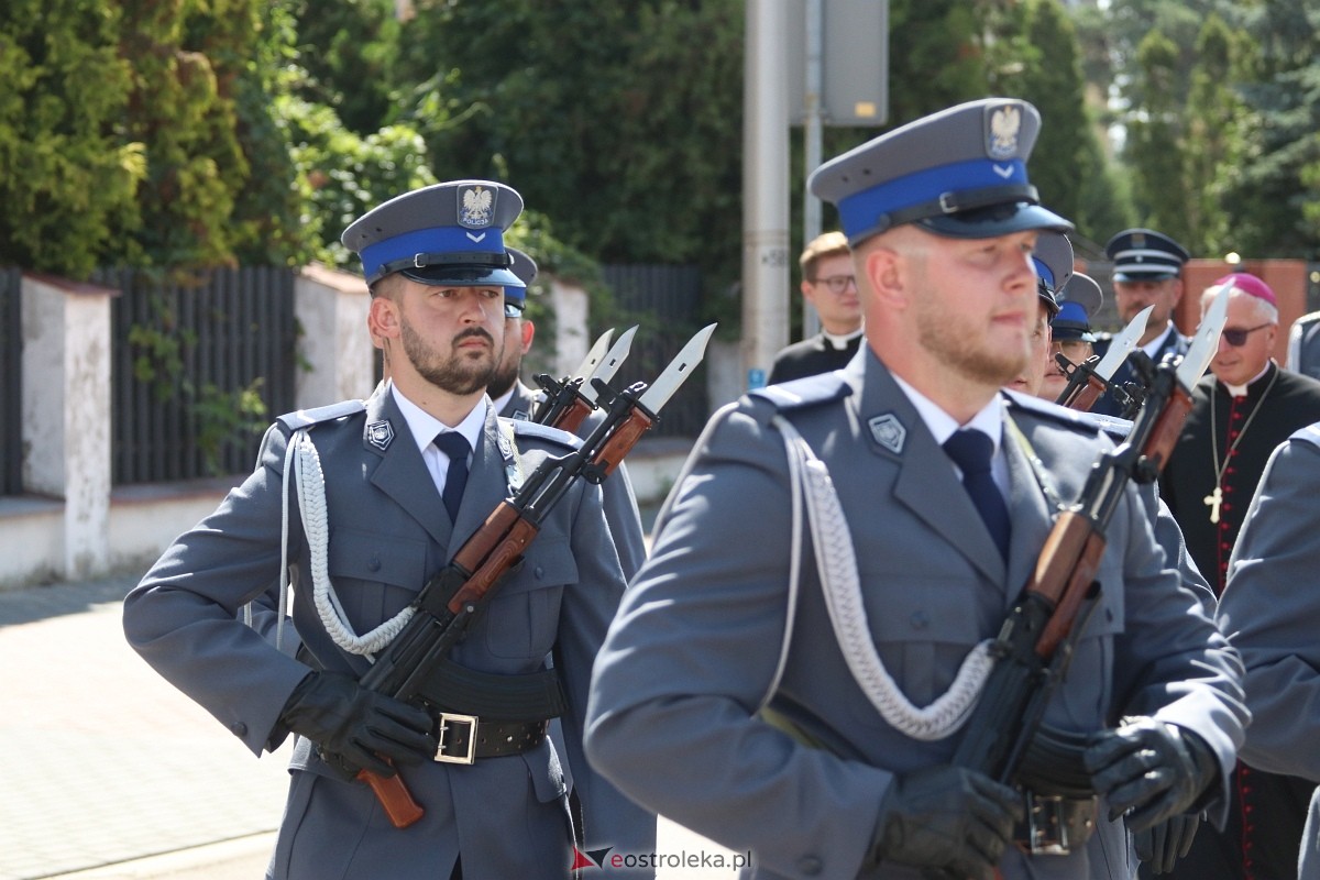Święto Policji w Ostrołęce [17.07.2026] - zdjęcie #227 - eOstroleka.pl