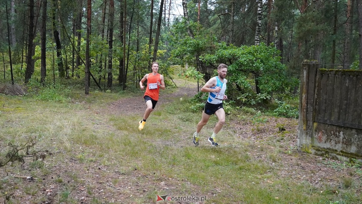 Zaciszna Ósemka i Trójka [01.08.2027] - zdjęcie #108 - eOstroleka.pl