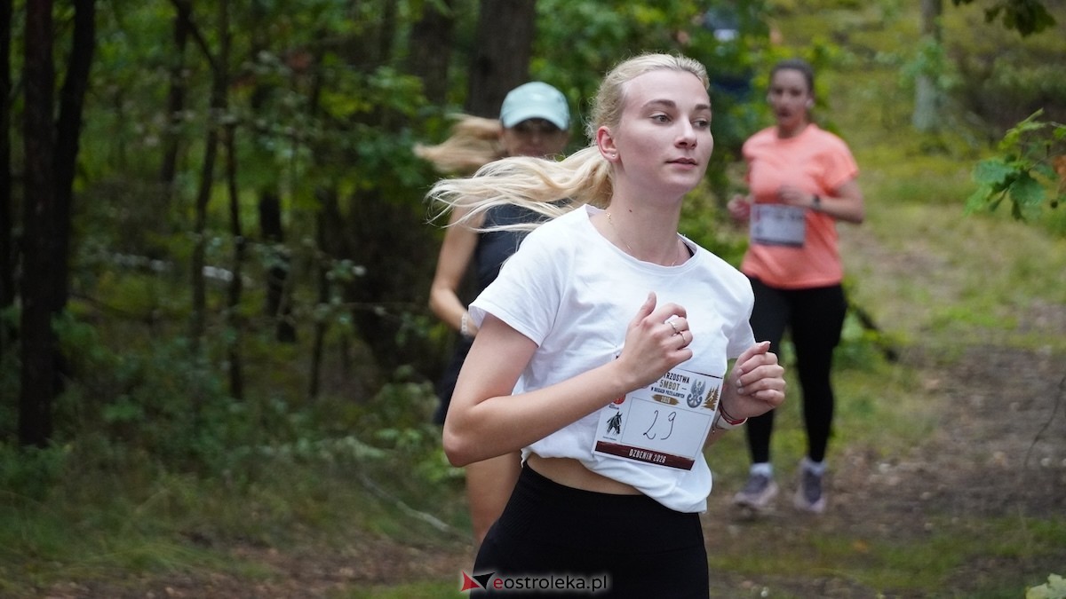 Zaciszna Ósemka i Trójka [01.08.2027] - zdjęcie #71 - eOstroleka.pl