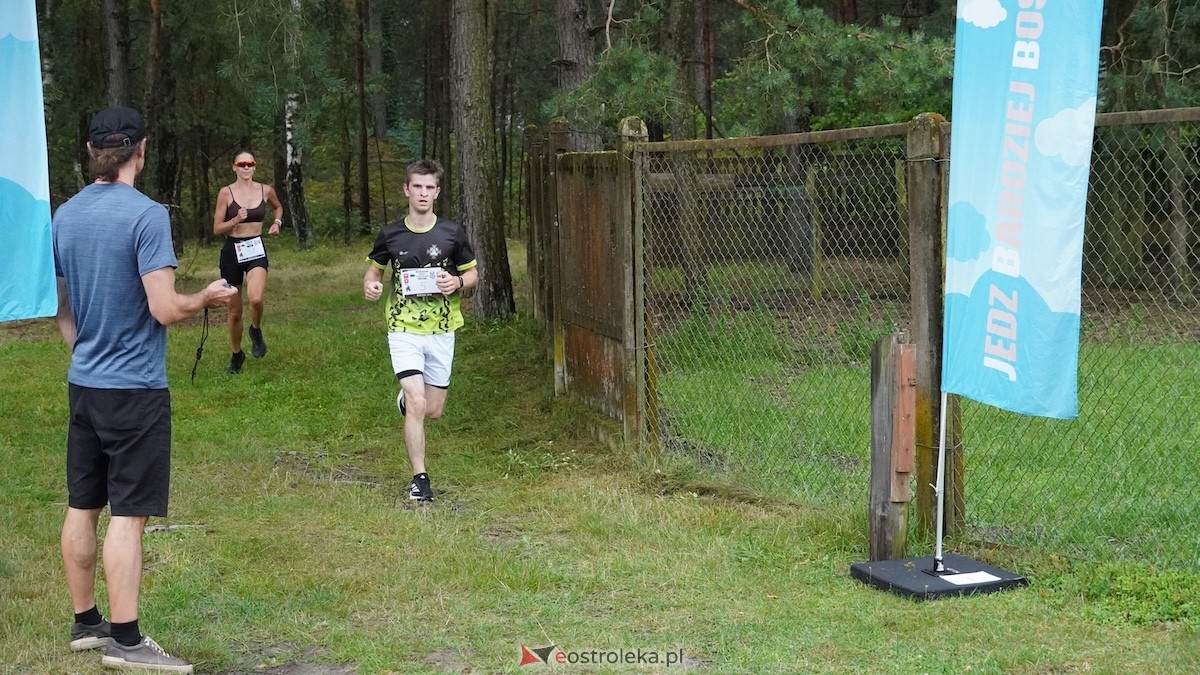 Zaciszna Ósemka i Trójka [01.08.2027] - zdjęcie #56 - eOstroleka.pl