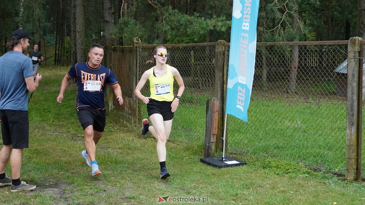 Zaciszna Ósemka i Trójka [01.08.2027] - zdjęcie #47 - eOstroleka.pl